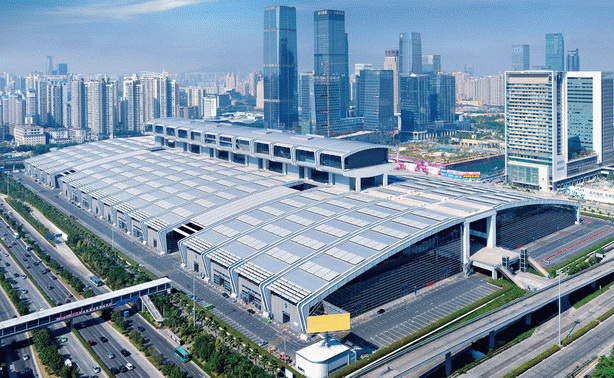 Shenzhen Convention & Exhibition Center