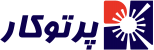پرتوکار لوگو